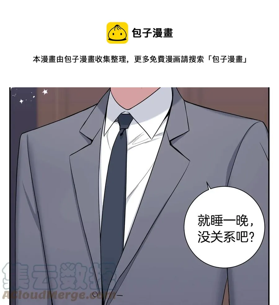 第240页