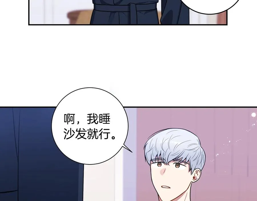 第261页