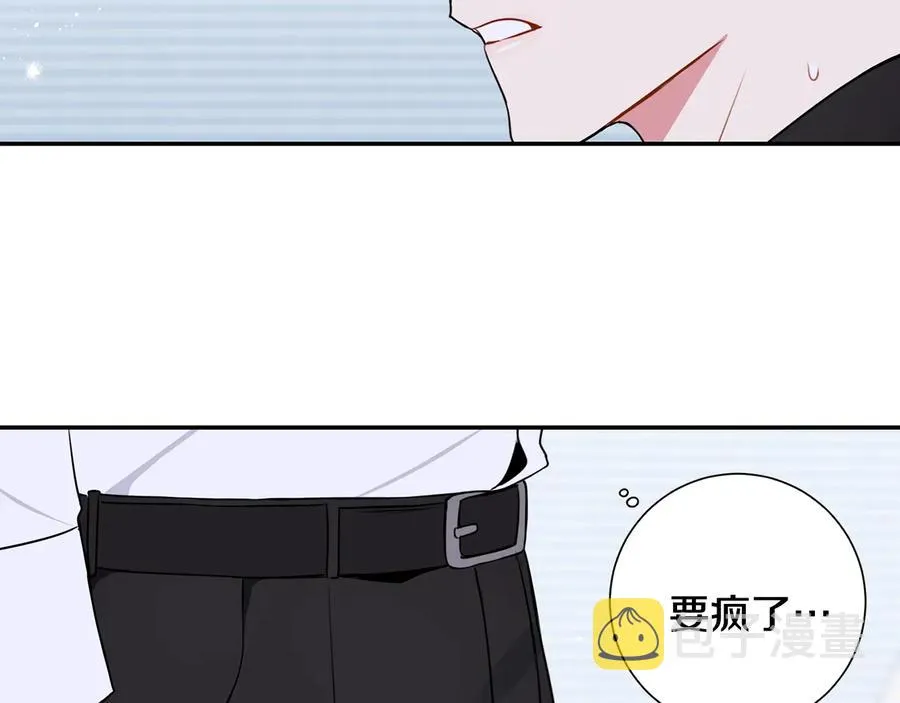 第234页
