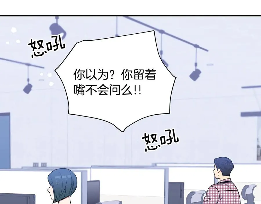 第201页