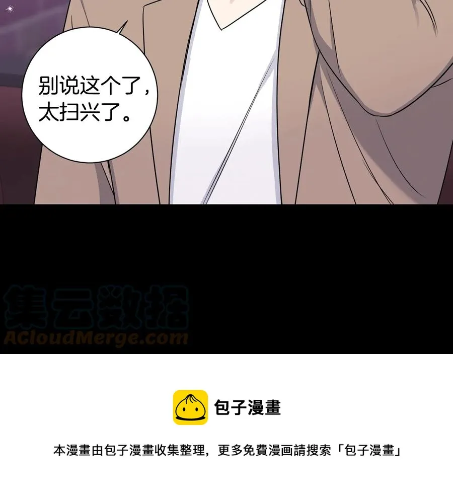 第240页