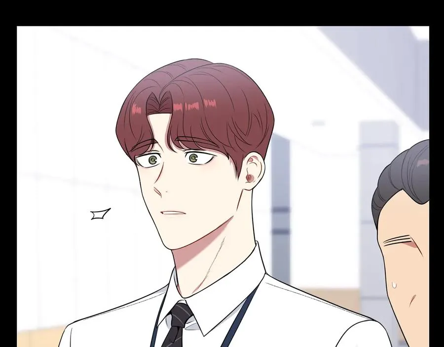 第261页