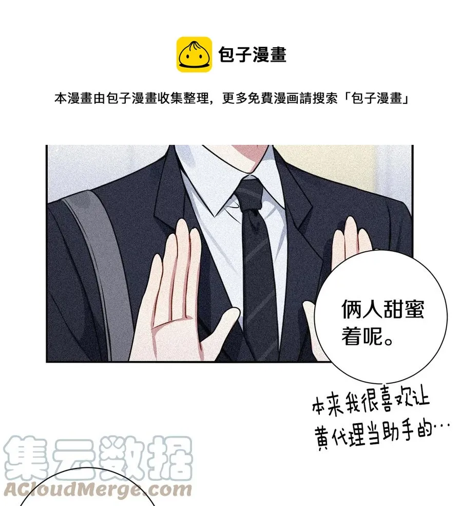 第420页