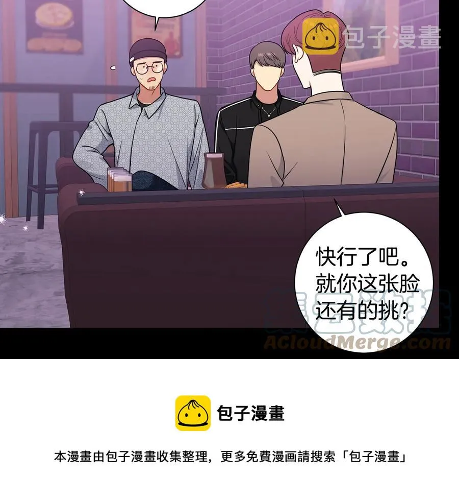 第228页