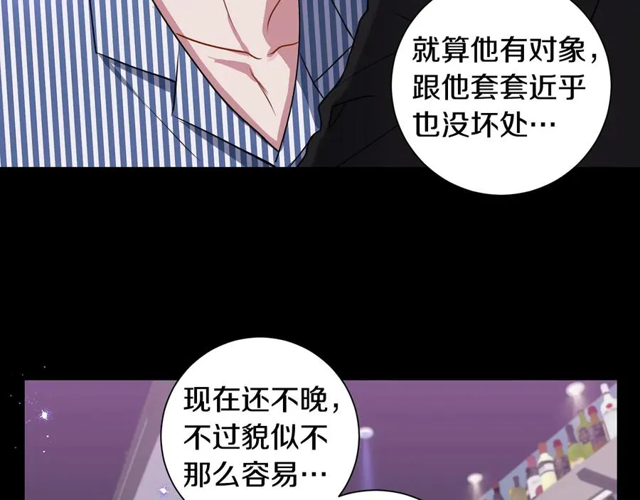 第327页