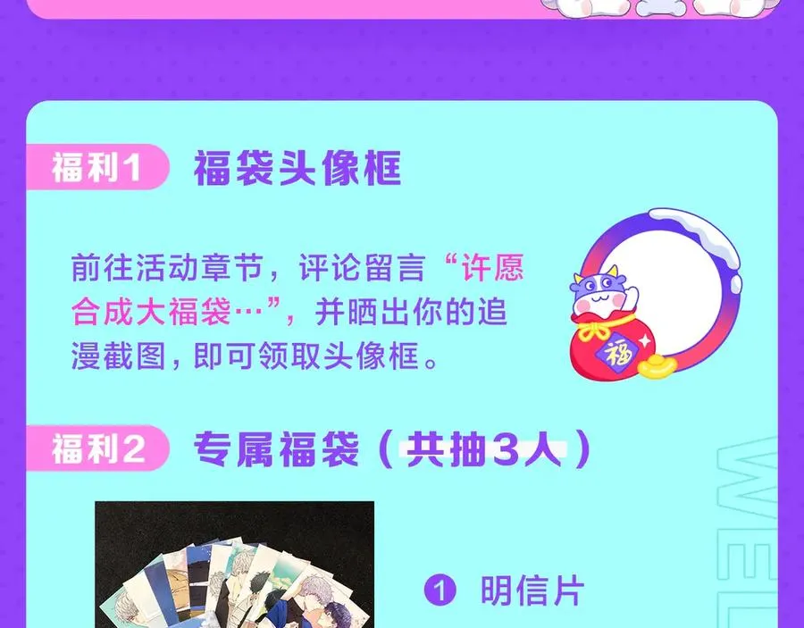 第411页