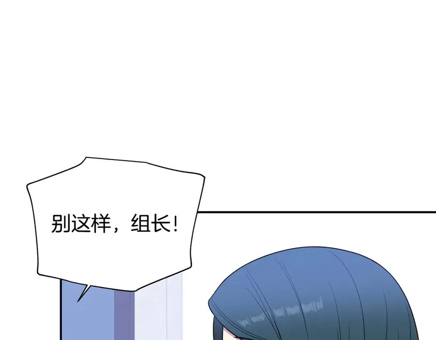 第270页