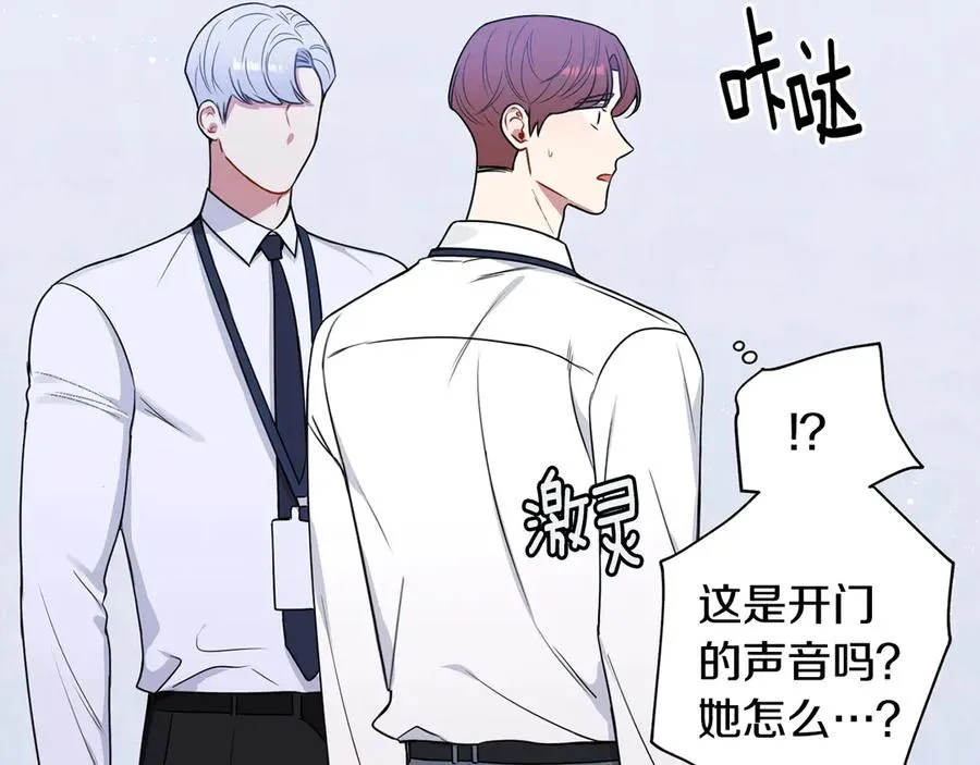 第237页