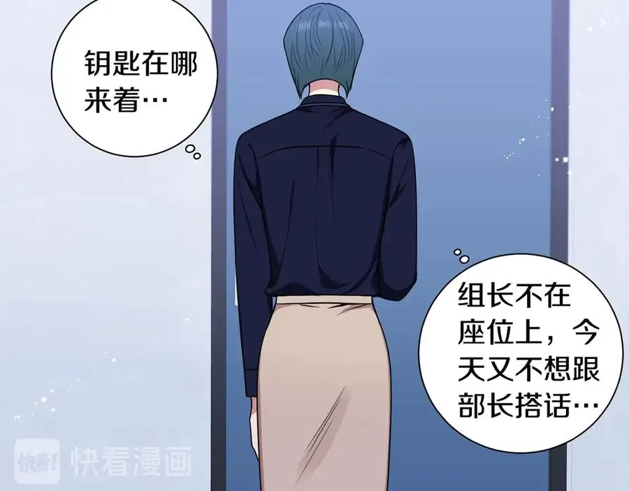 第222页