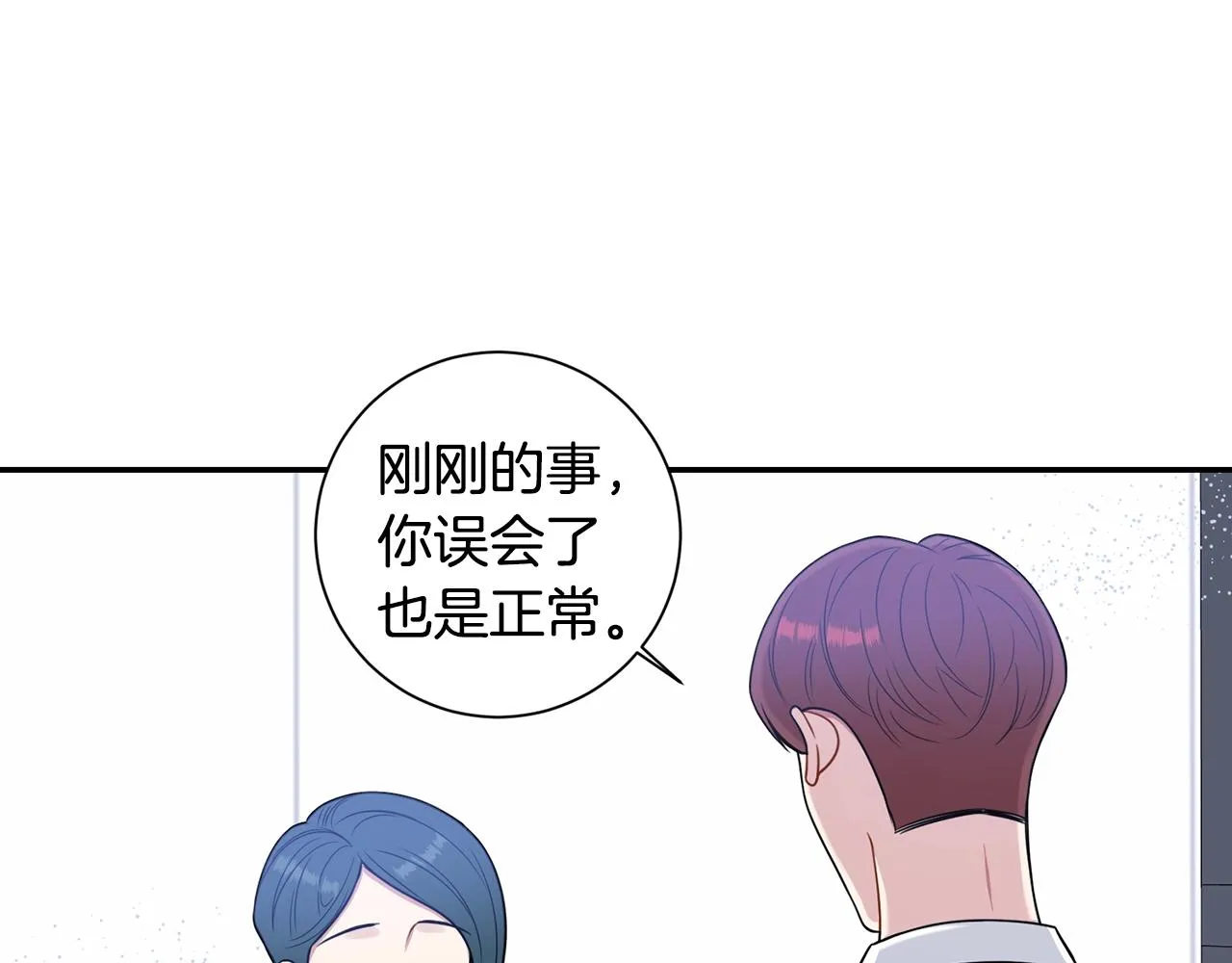 第258页