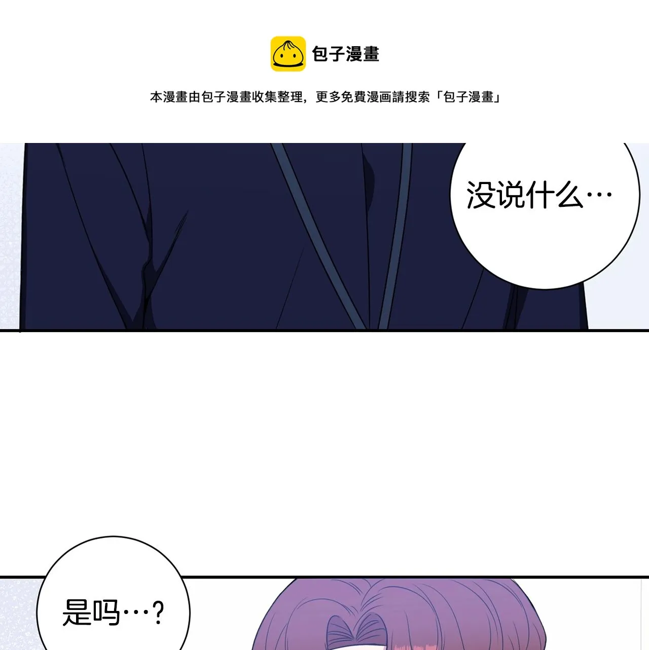 第252页