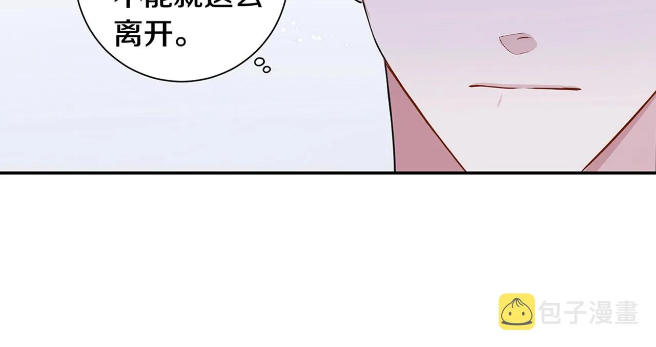 第423页