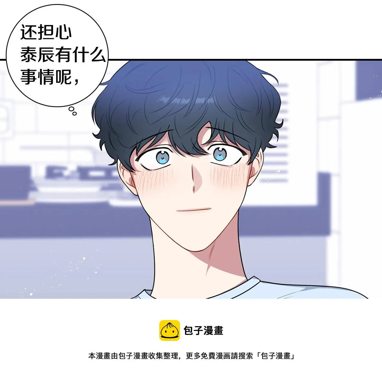 第348页