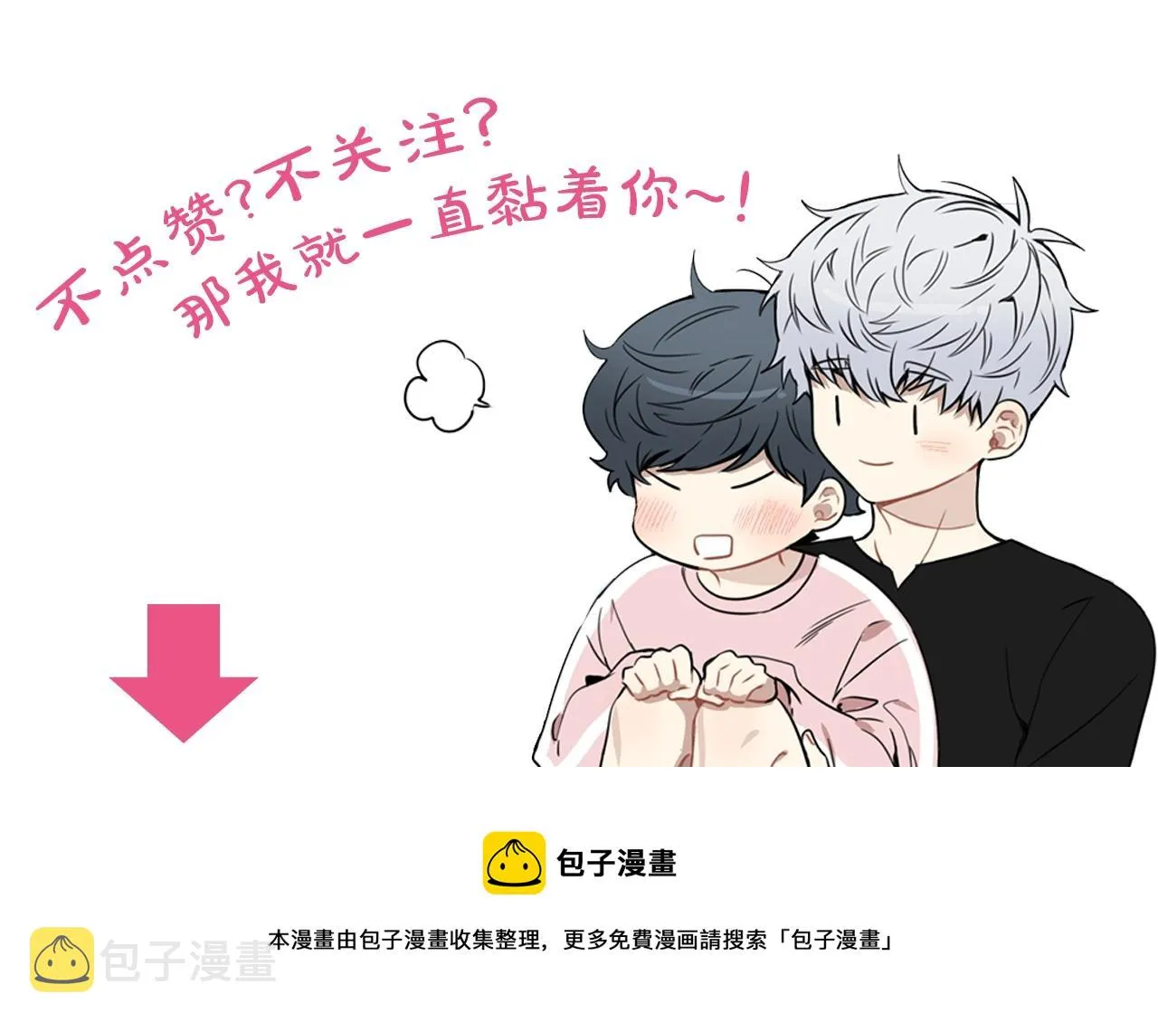 第450页