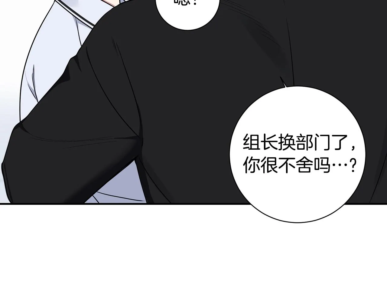 第357页