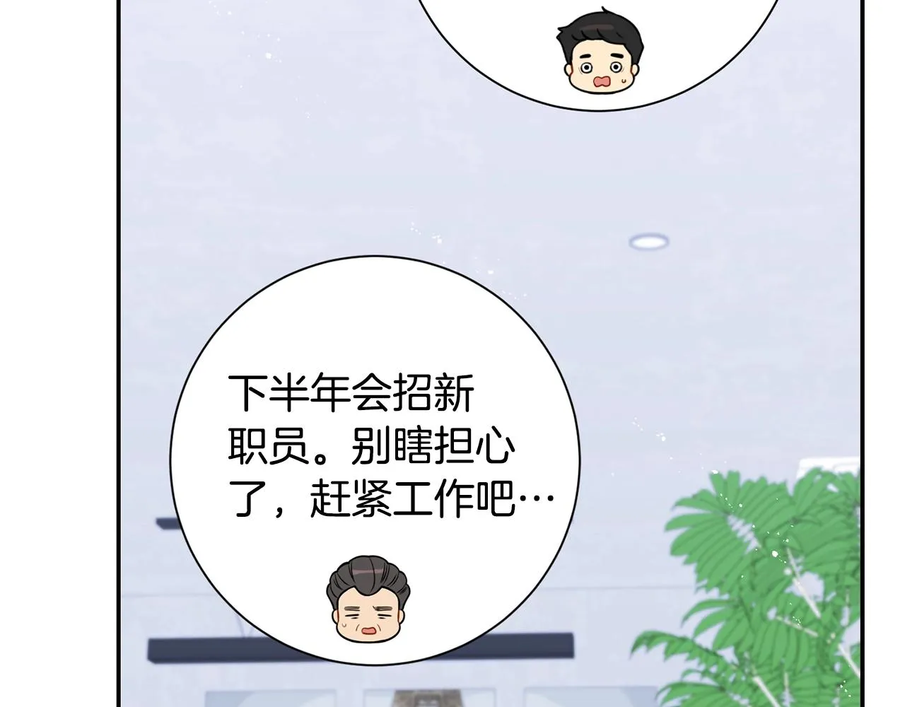 第285页
