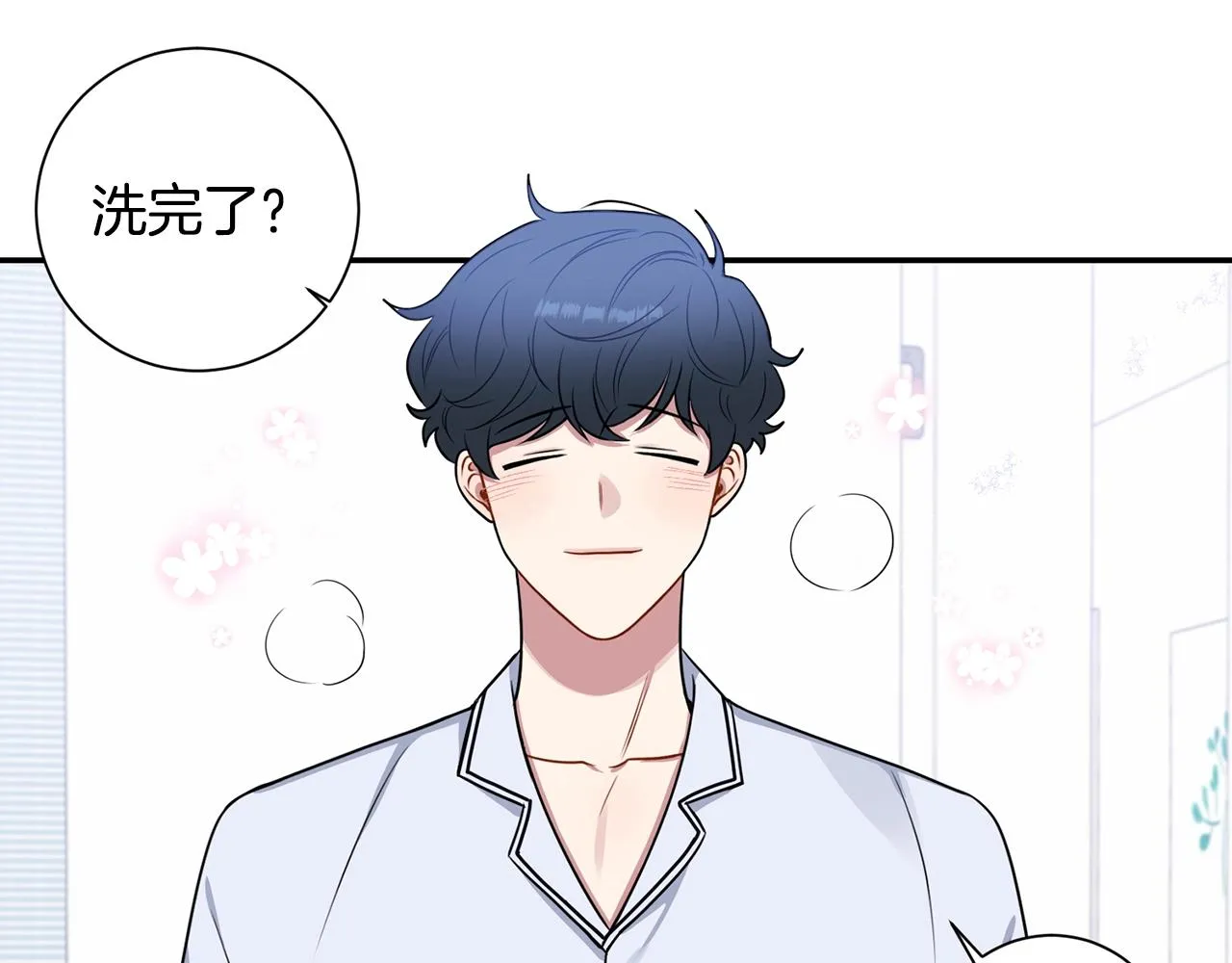 第315页