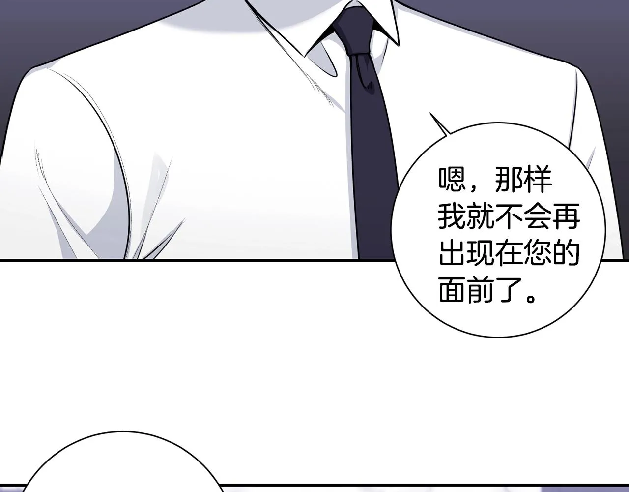 第285页
