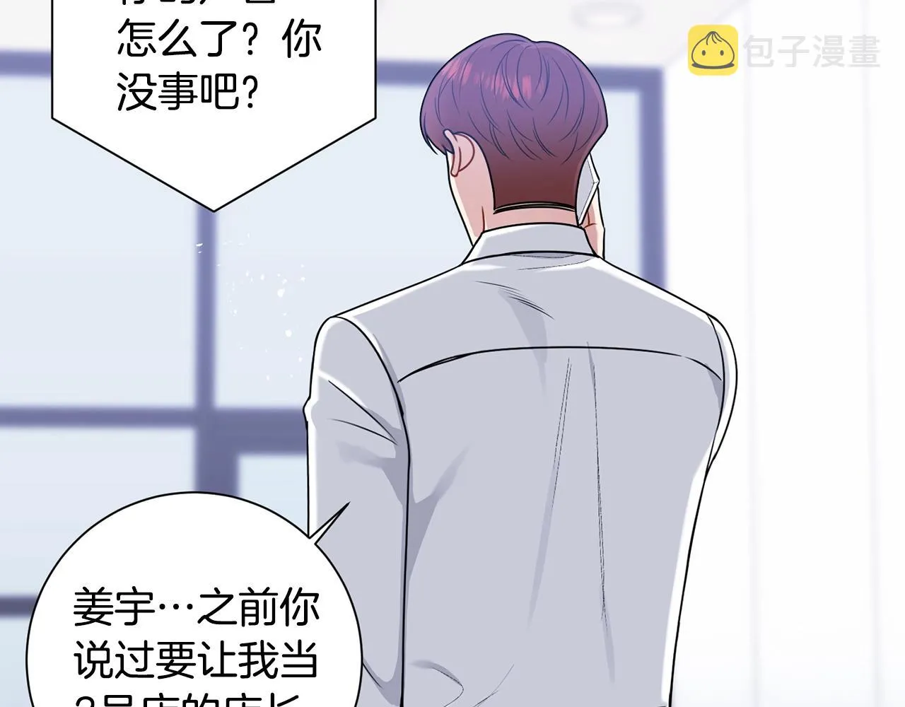 第390页