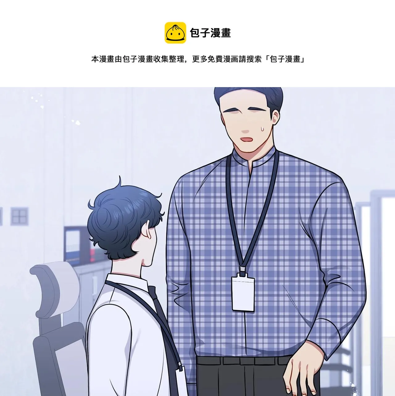 第444页