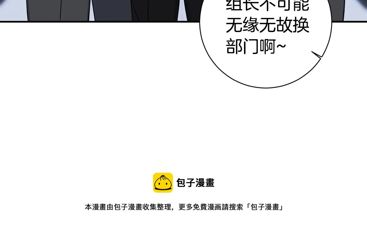 第408页