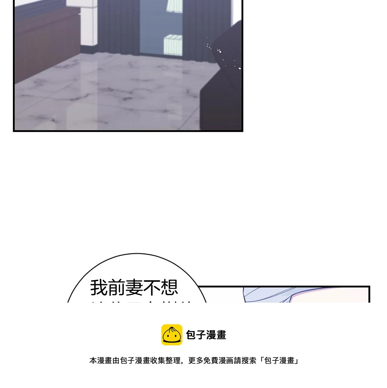 第312页