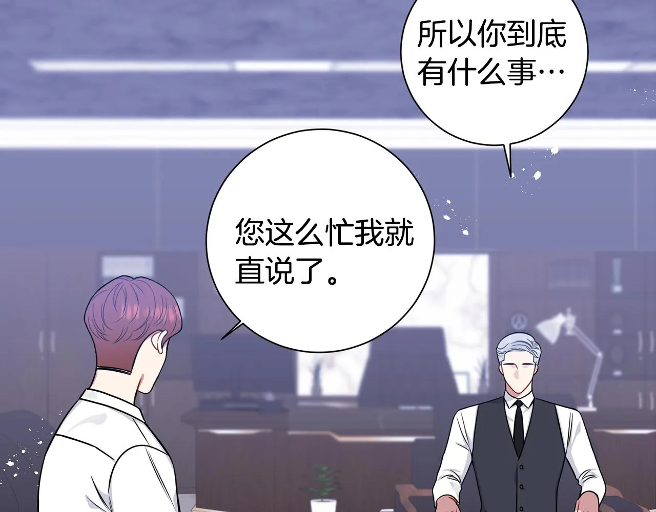 第207页