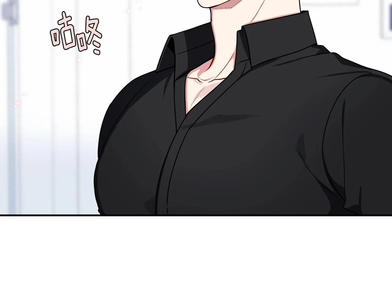 第261页