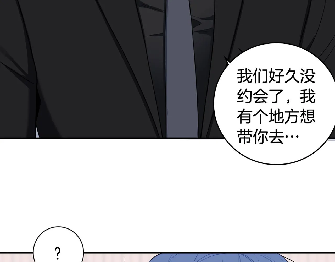 第363页
