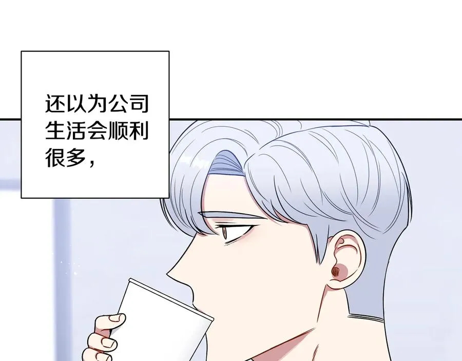 第234页
