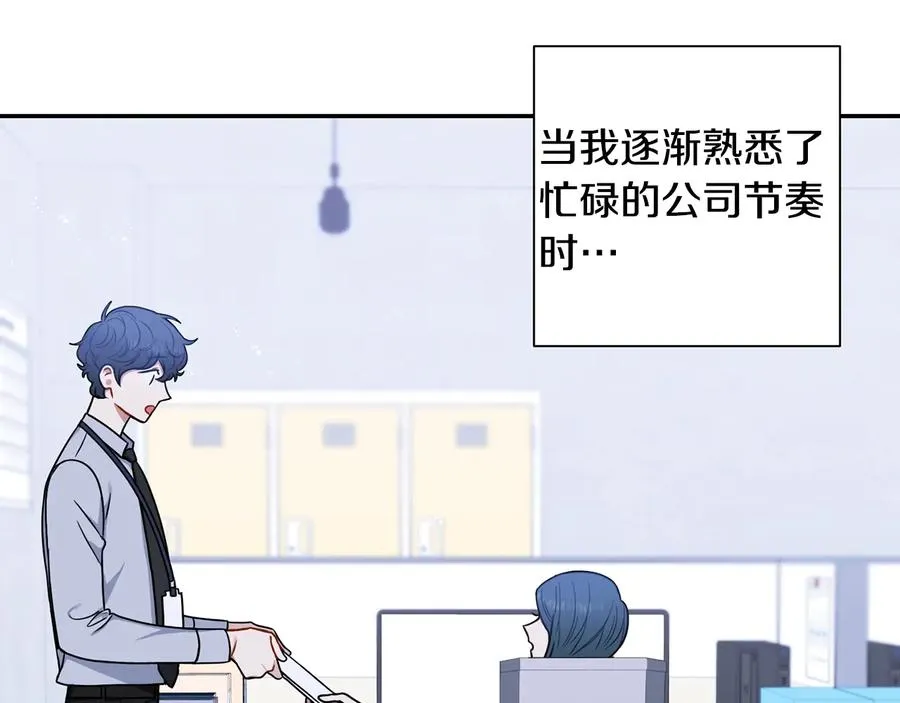 第273页
