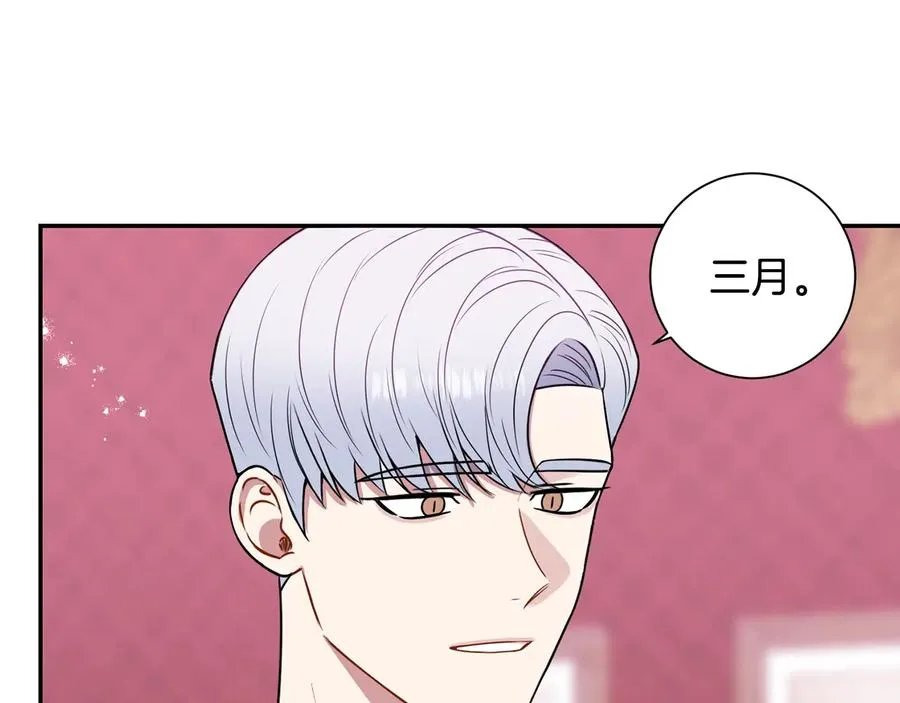 第390页