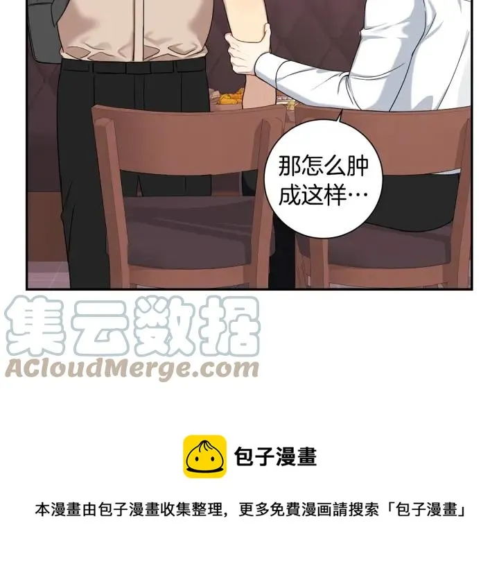 第192页