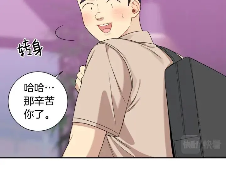 第201页