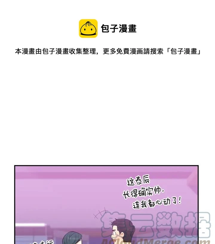 第204页