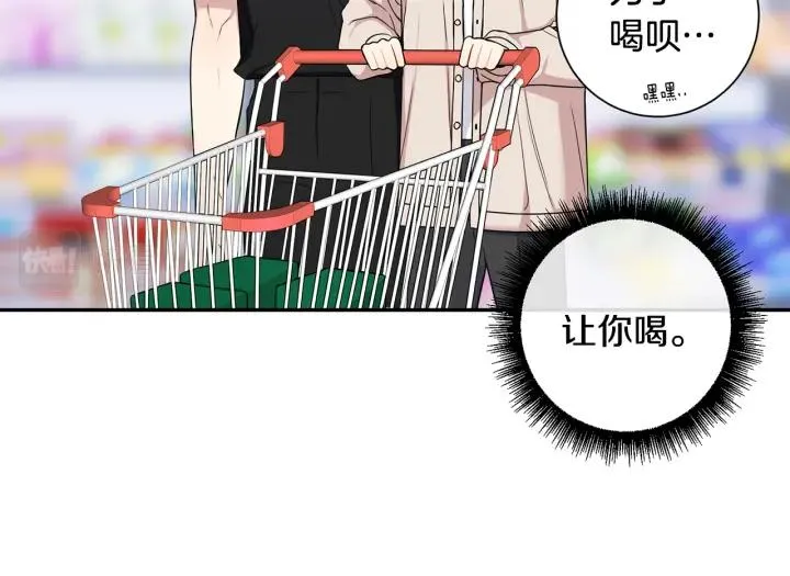 第267页