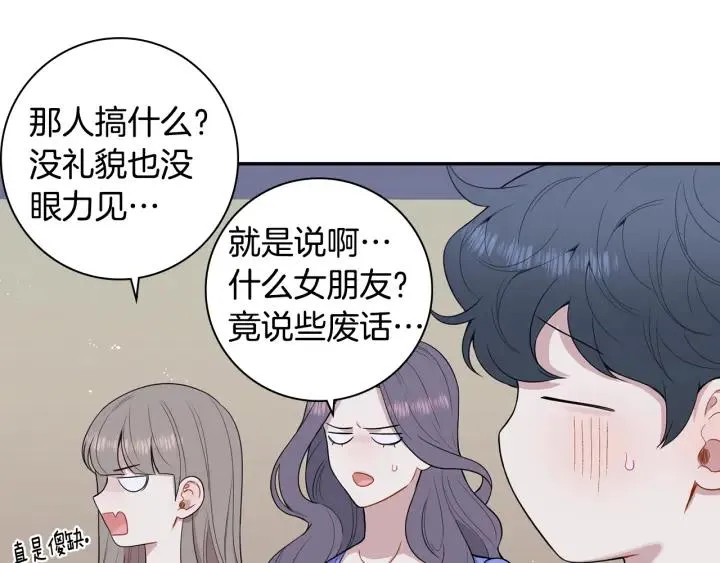 第339页