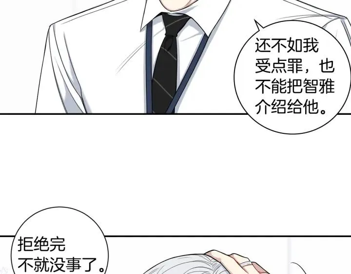 第222页