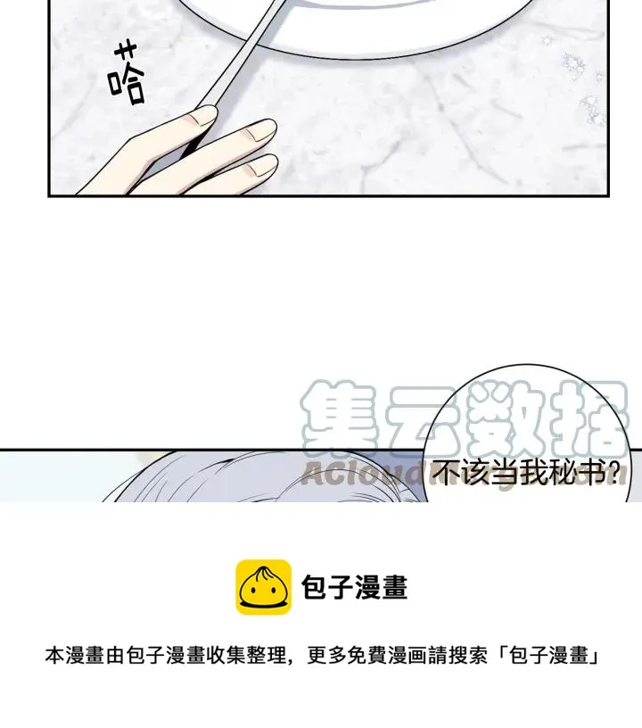 第264页
