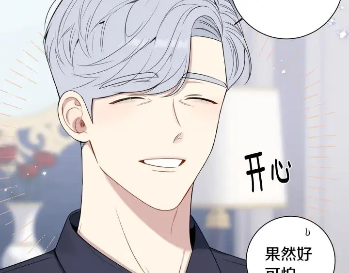 第267页