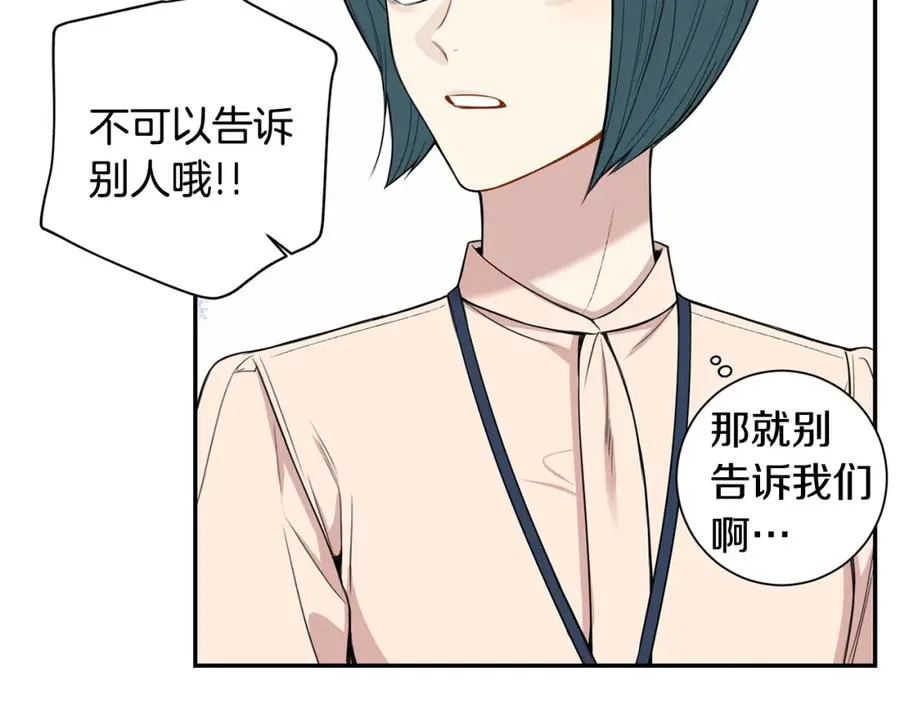 第246页