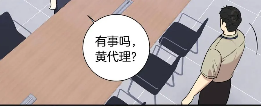 第234页