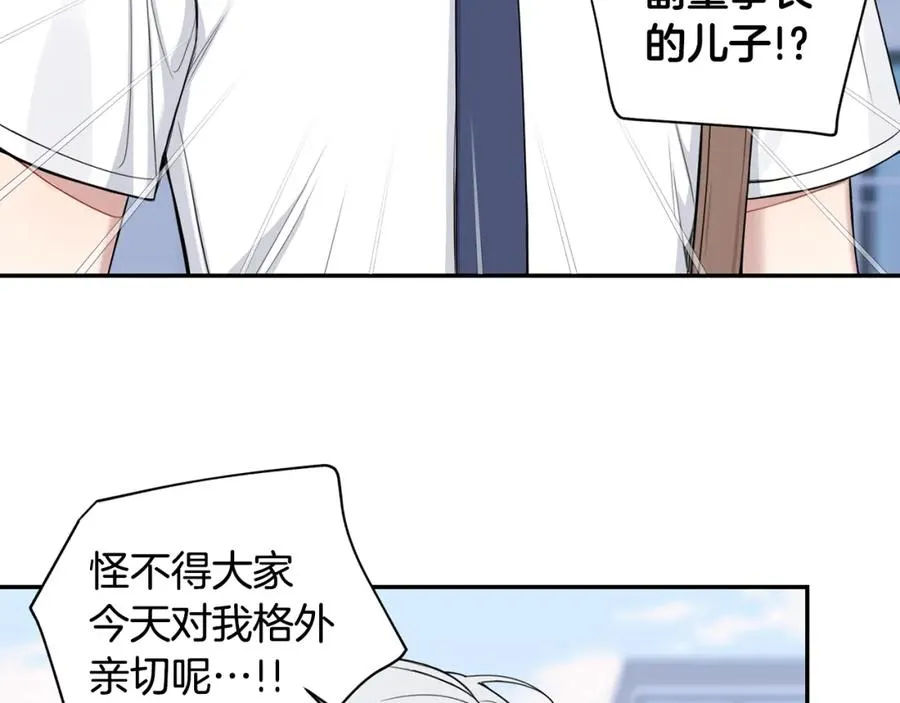 第297页