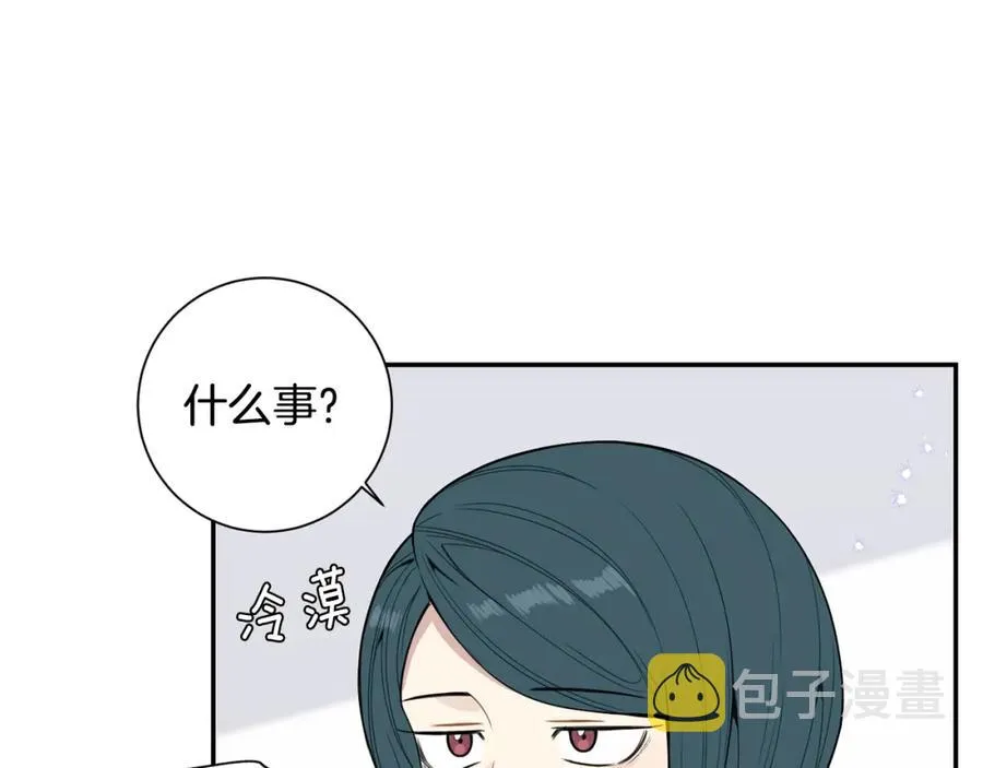 第243页