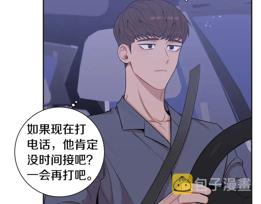第279页