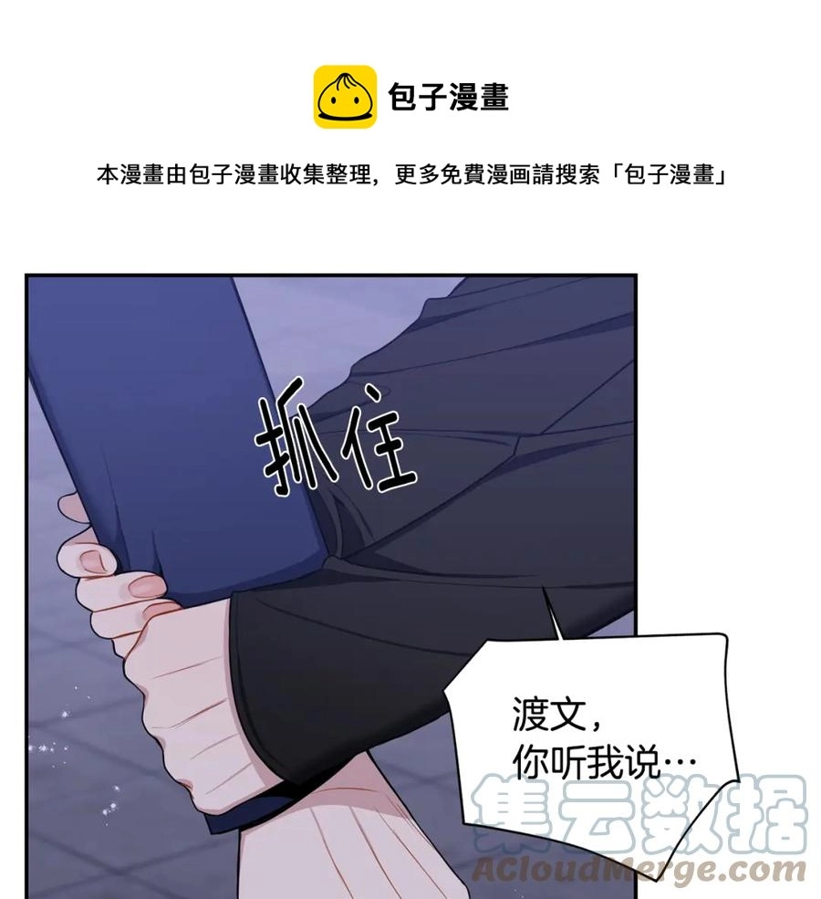 第252页