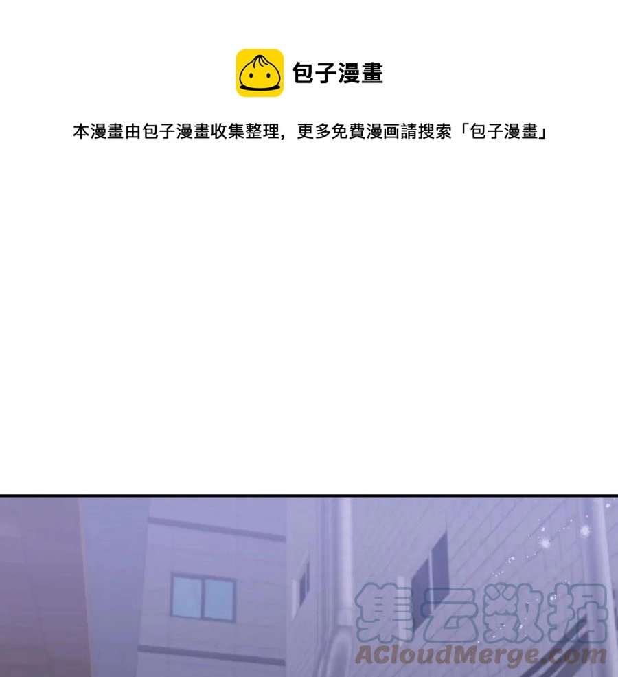 第300页