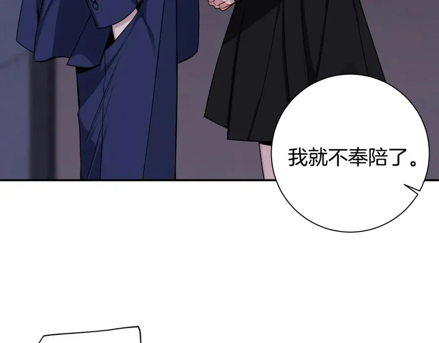 第339页