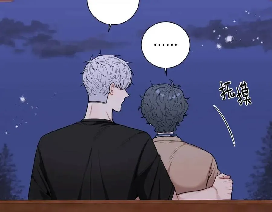 第366页