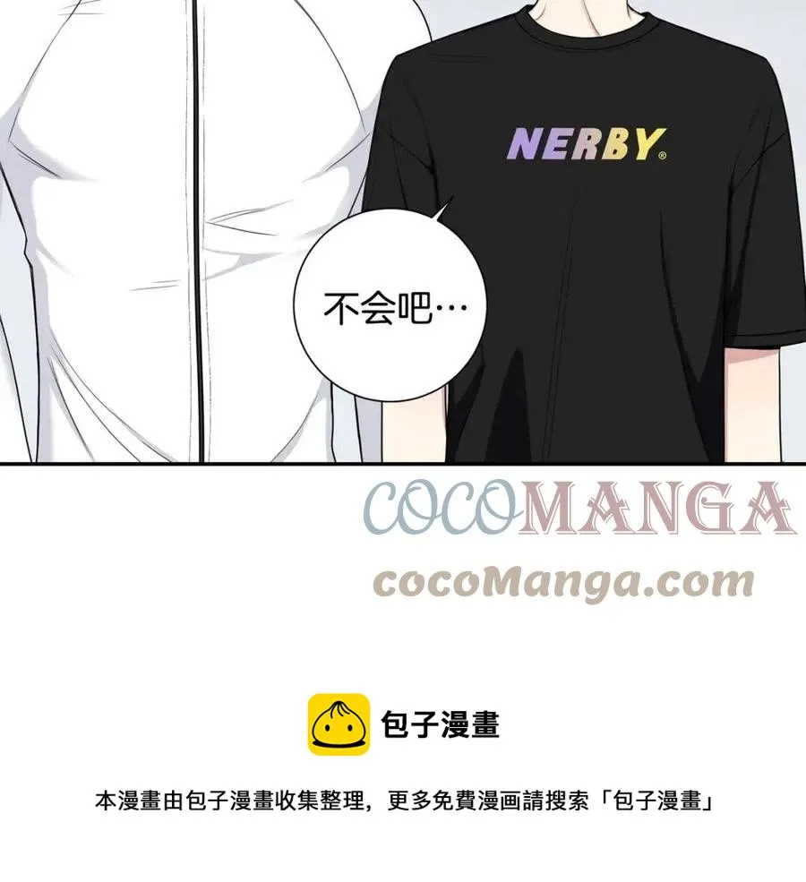 第240页
